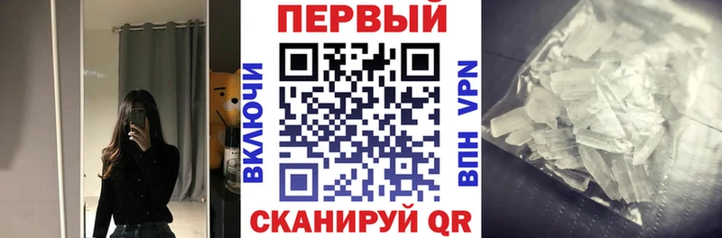 blacksprut как зайти  Новоузенск  Amphetamine Premium 