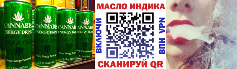 mega зеркало  магазин продажи наркотиков  Новоузенск  Печенье с ТГК марихуана 