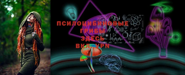дистиллят марихуана Михайловка