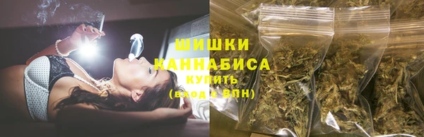 дистиллят марихуана Михайловка