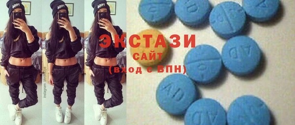 дистиллят марихуана Михайловка