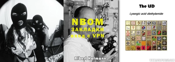 spice Михайлов