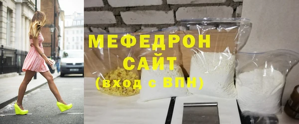 spice Михайлов