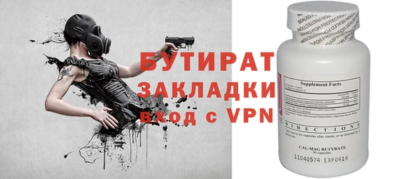 spice Михайлов