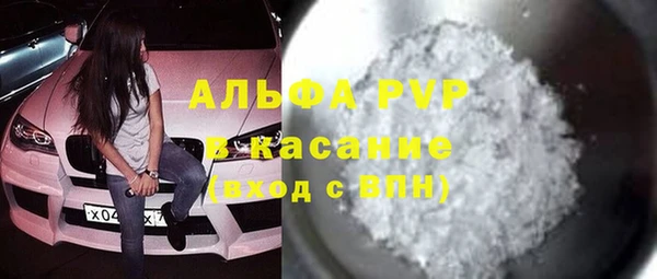 spice Михайлов