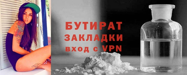 spice Михайлов