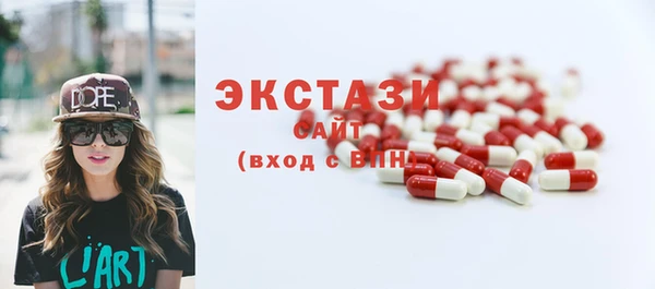 spice Михайлов