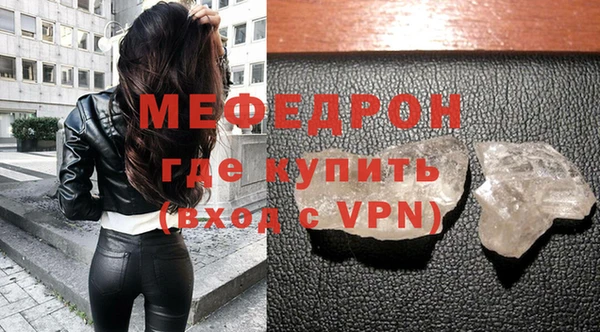 дистиллят марихуана Михайловка
