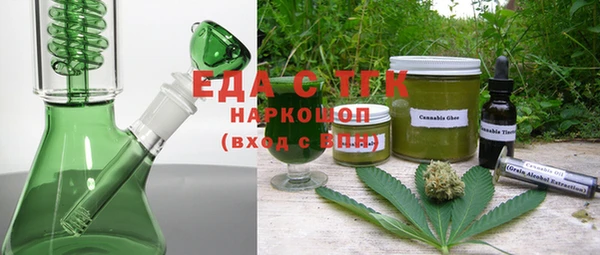 spice Михайлов