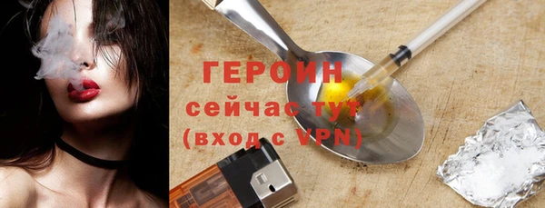 spice Михайлов