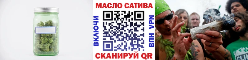 ТГК концентрат  Новоузенск 